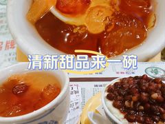 -仁信双皮奶(庙前直街店)