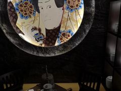 -虎吟こぎん