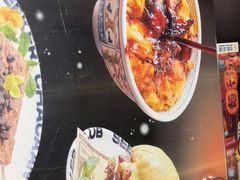 -開籠雀冰室(同和金铂店)