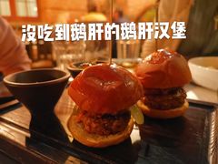 伊比利猪肉鹅肝汉堡-Ocean's Table 欧舍