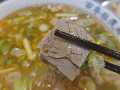 -清真马杰山牛肉汤馆