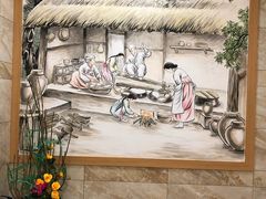 -顺姬冷面(长白西路店)