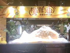 -福禧荟·海鲜自助