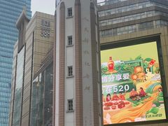 -人民解放纪念碑