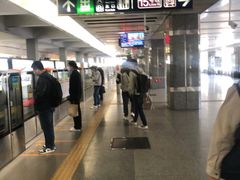 -望京西(地铁站)