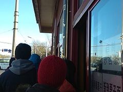 -秋栗香(地安门店)