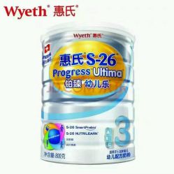 -红星奶粉专卖(西工小家伙旗舰店)