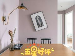 -宅天下装饰·匠心筑家(春熙店)