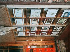 -邊城書店