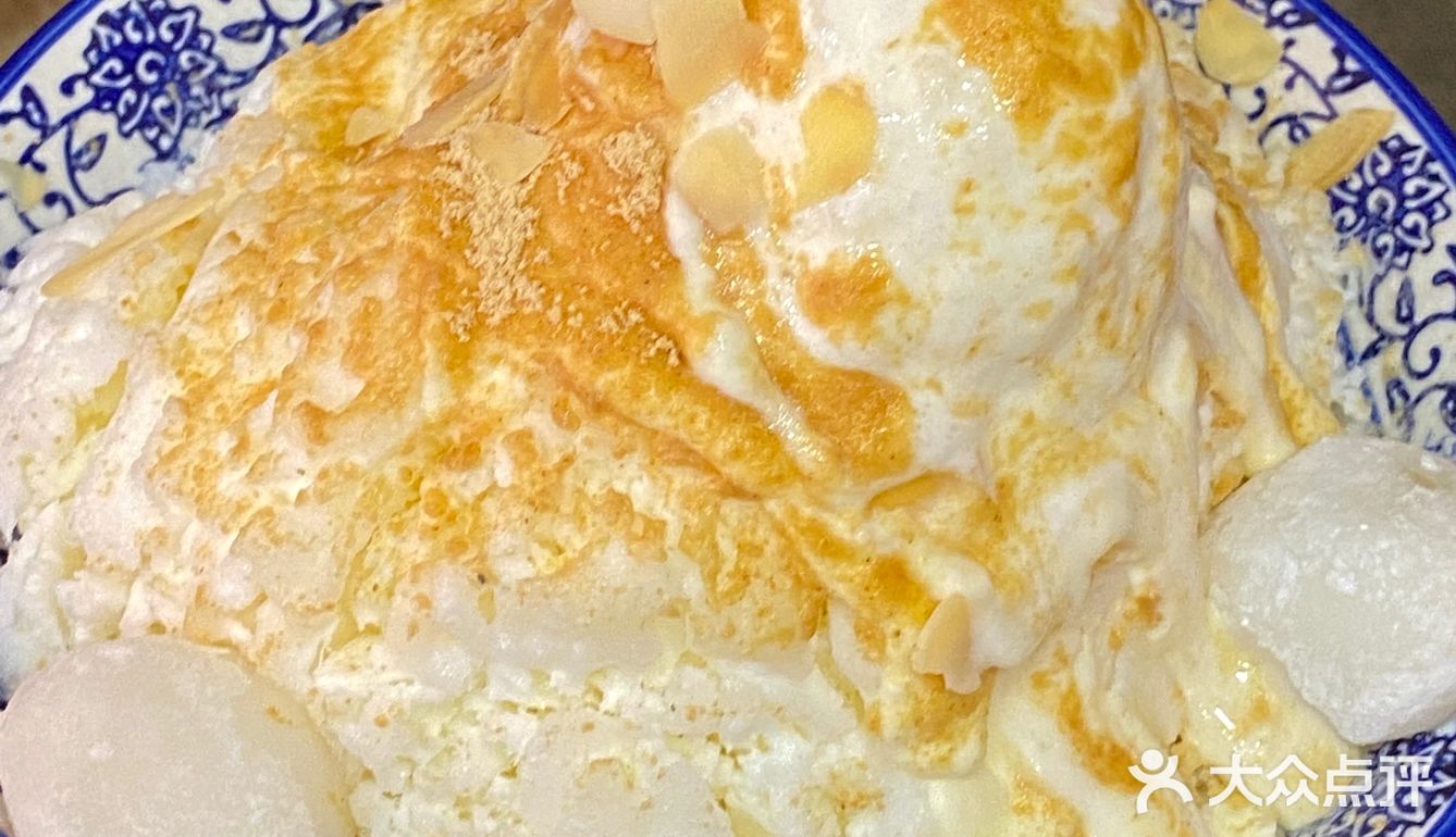 洛阳探店|夏天吃冰才是正经事‼️古风糖水铺
