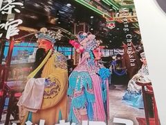 -火宫殿·小吃王国(坡子街店)