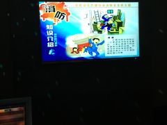 -佰迪乐KTV·大屏K歌(公园店)