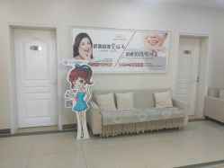-青岛诺德医学美容医院