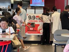 -肯德基(津滨店)