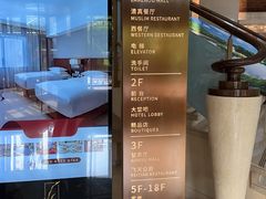 -飞天食府(飞天大厦店)