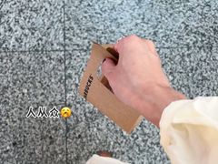 -星巴克(上海虹桥站2A检票口)