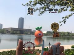 -天津万象城