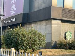 门面-星巴克(蒲汇塘路店)