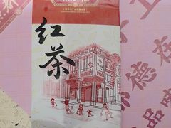 -点都德(长泰广场店)