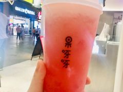 -果呀呀(国金街店)