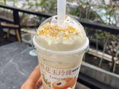 -萃茶师(琅西店)