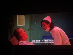 -新影联鸿泰影城