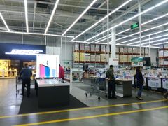 -山姆会员商店(杨桥西路店)