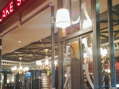 -新白鹿餐厅(百联中环店)