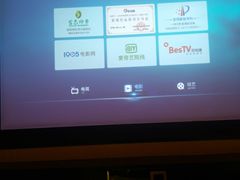 -金色印象·HiFi影音·按摩足疗(龙腾路店)