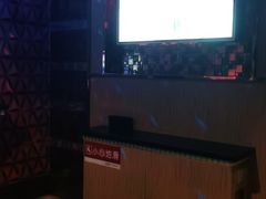-欢乐迪KTV(南京夫子庙三山街店)