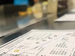 -台烘平价铁板烧(奥城店)