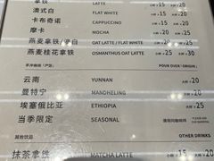-Manner Coffee(万象食家店)