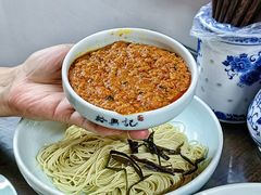 -裕兴记•蟹黄面馆(人民广场店)