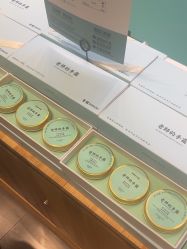 -青稚护手霜QINGZHI