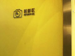 -优娑照相馆(世茂广场店)