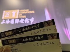 -大光明电影院(南京西路店)