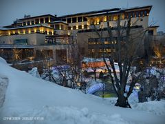 -清河半岛温泉度假酒店