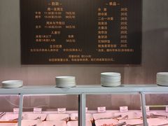 -33韩式自助烧烤(环城南路店)