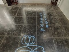 -汇龙潭