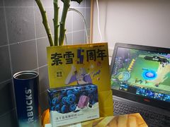 -奈雪的茶(市百一店)