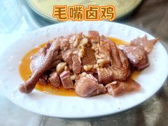 -沔阳会馆(沔街店)