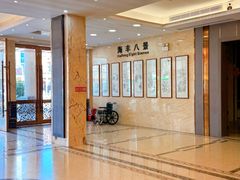 -喜临门酒家(城东店)