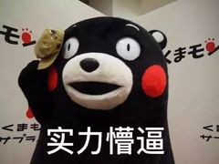 -武爹臭豆腐(坡子街店)