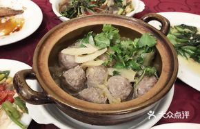 Beef Tendon Ball Stew