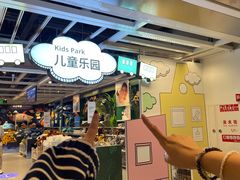 -宜家家居(哈尔滨商场店)