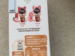 -河北医科大学第四医院(本部)