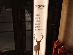 -清水湾足道馆
