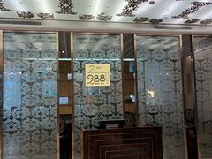 -圣丰索菲特·2 On 988 Café 自助餐厅