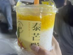 -春莱·老挝咖啡·泰式奶茶(钟楼店)