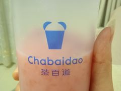 -茶百道(京华城店)